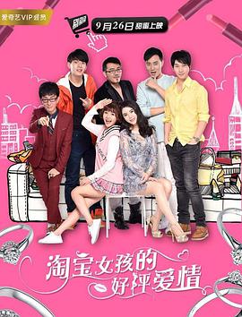 sm在线播放